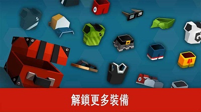 羽毛球高手2021
