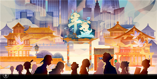 半盏复古行幻境关卡怎么玩 幻境关卡挑战通关攻略 半盏复古行幻境关卡怎么玩 幻境关卡挑战通关攻略