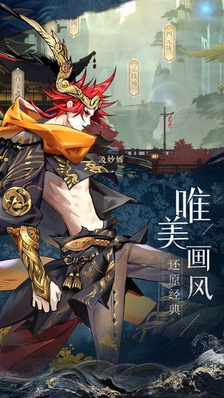 太初行手游中哪个角色的培养价值最高 最强角色培养攻略