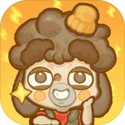乌冬的旅店2.3.0版本更新了哪些内容 更新内容介绍
