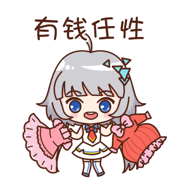 盛夏祈愿开启丨前世今生,碎玉重合,稀世蜕变套跨越千年现身! 盛夏祈愿开启丨前世今生,碎玉重合,稀世蜕变套跨越千年现身!