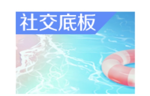 盛夏祈愿开启丨前世今生,碎玉重合,稀世蜕变套跨越千年现身! 盛夏祈愿开启丨前世今生,碎玉重合,稀世蜕变套跨越千年现身!