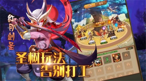 暗夜兵团萌新玩法如何培养角色战斗力 新手玩家战力提升攻略