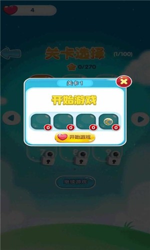 卷卷美元