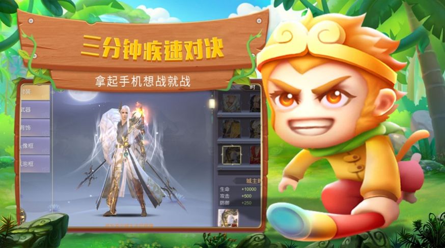 脑洞老司机大冒险