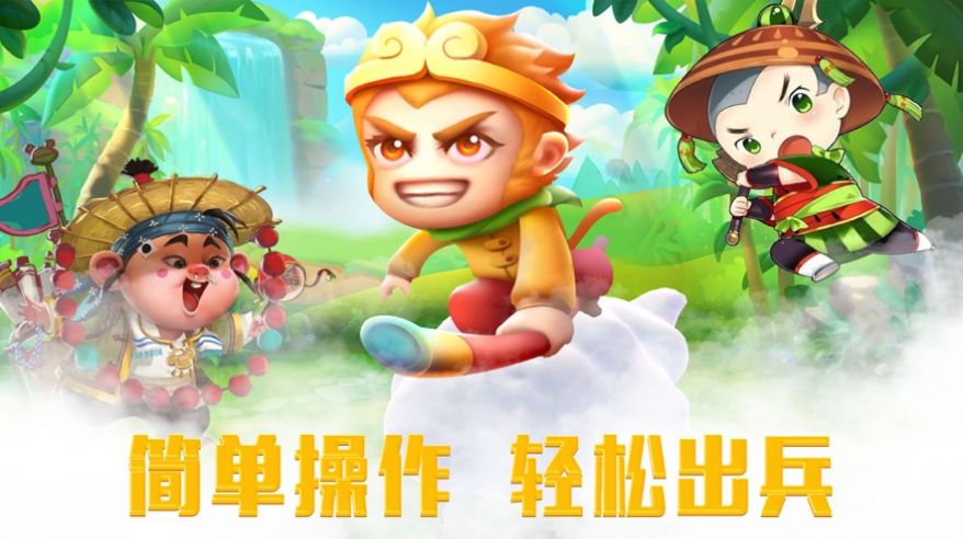 脑洞老司机大冒险