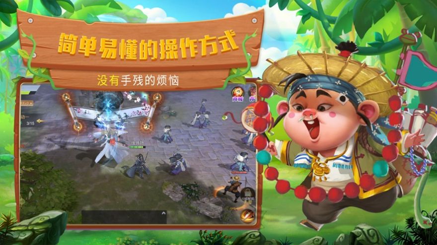 脑洞老司机大冒险