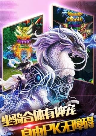 暗黑狂魔