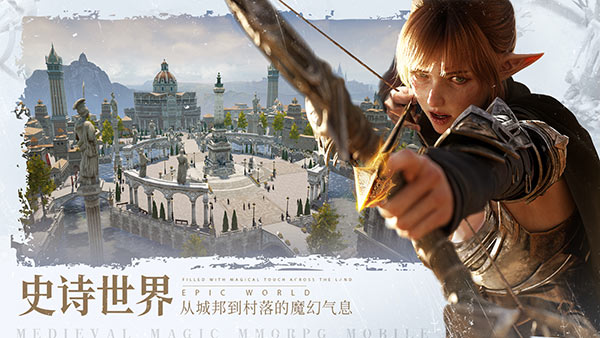 《余烬风暴》公测定档9月23日!相约魔幻冒险之旅 《余烬风暴》公测定档9月23日!相约魔幻冒险之旅