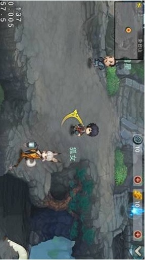 讨妖传