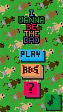 我想当个好爸爸