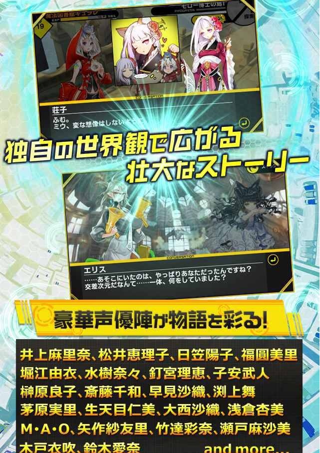 魔法图书馆