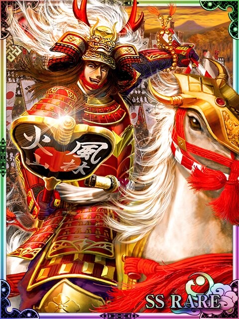 战国姬神