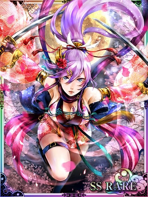 战国姬神