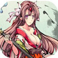九十九姬