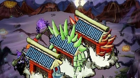 百鬼夜袭