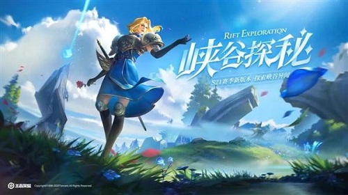 王者荣耀夏洛特怎么样 夏洛特玩法介绍