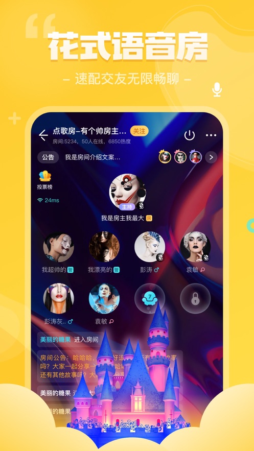 我是谜都市齐案录地下世界凶手