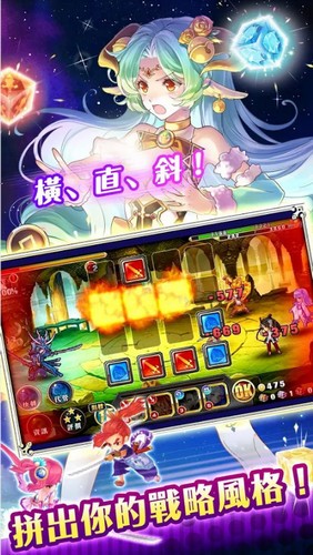 神领天团