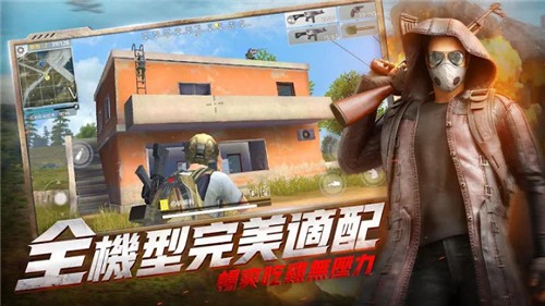 绝望之地