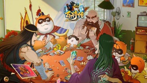 小浣熊百将传没羽箭张清有必要培养吗 张清技能强度玩法攻略