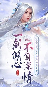 冰与火OL