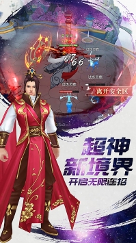 冰与火OL