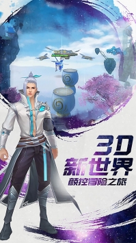 冰与火OL