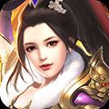 冰与火OL