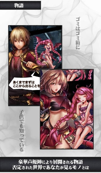 否定世界