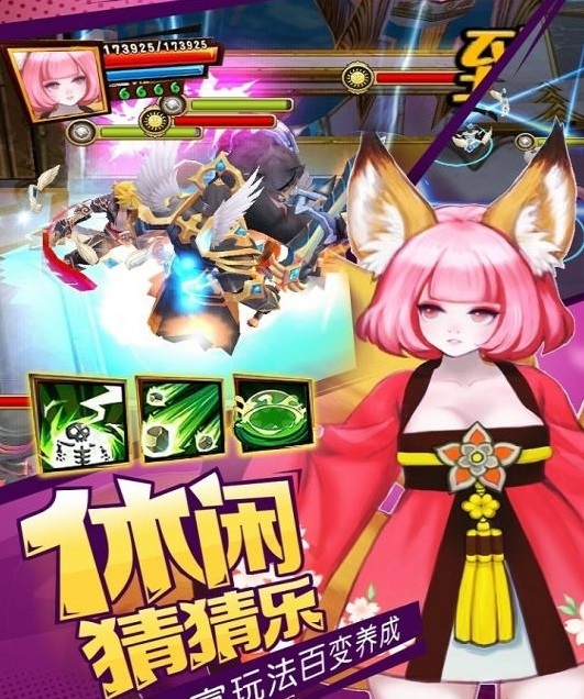 魔龙计划