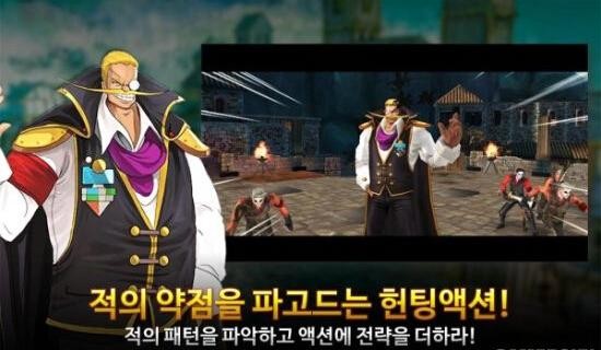 零之重拳
