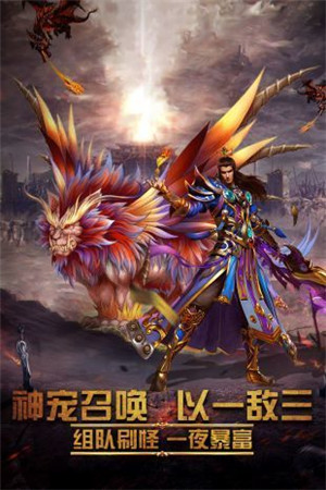 沙城挂机