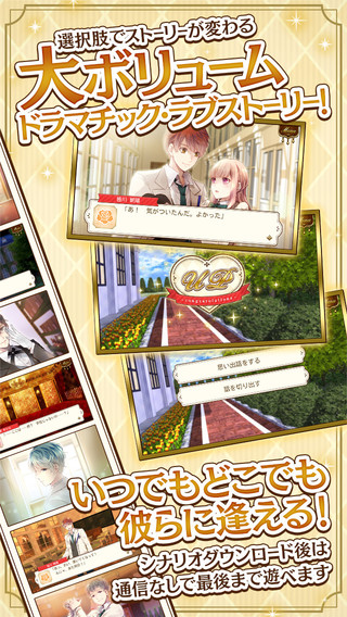 学园CLUB