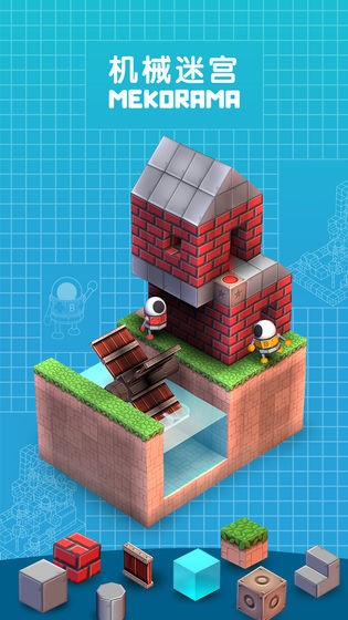 机器人迷宫探险