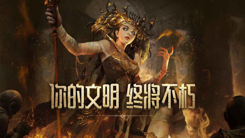 洪荒文明可以从哪些方面获得更多的技能点 技能点获取攻略