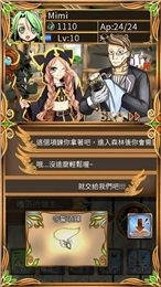 记忆追寻者
