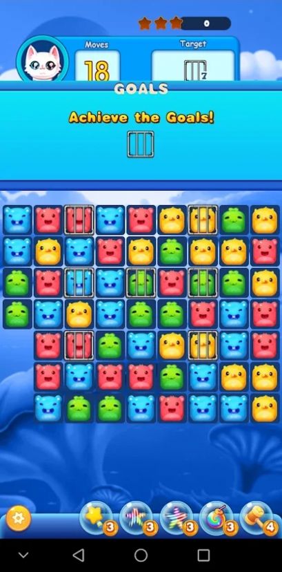 亿万富翁快车道