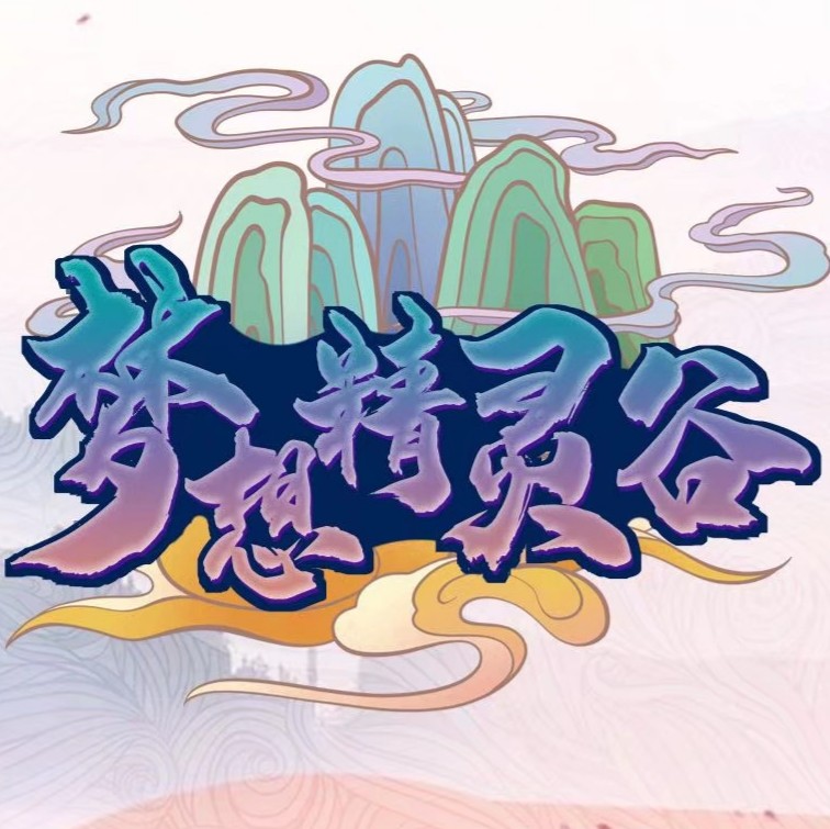 我的世界神奇宝贝梦幻精灵