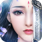 逍遥修仙传安卓版