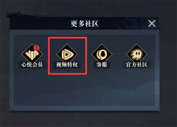 《真·三国无双 霸》手游 X《云南虫谷》主题活动,多曾登宝殿,无双破虫围! 《真·三国无双 霸》手游 X《云南虫谷》主题活动,多曾登宝殿,无双破虫围!