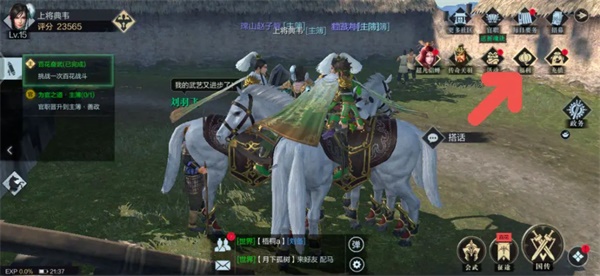 《真·三国无双 霸》手游 X《云南虫谷》主题活动,多曾登宝殿,无双破虫围! 《真·三国无双 霸》手游 X《云南虫谷》主题活动,多曾登宝殿,无双破虫围!