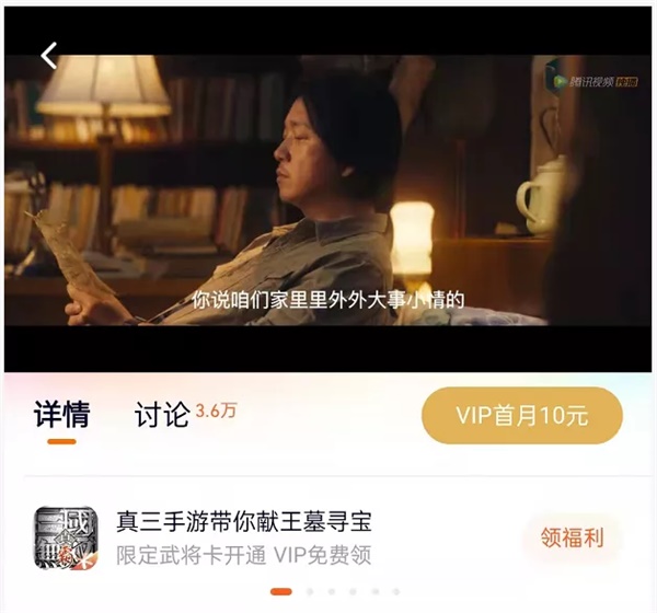 《真·三国无双 霸》手游 X《云南虫谷》主题活动,多曾登宝殿,无双破虫围! 《真·三国无双 霸》手游 X《云南虫谷》主题活动,多曾登宝殿,无双破虫围!