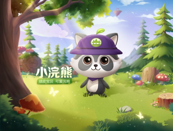 狂野征途,奇幻之森,No.14期通行证乐趣来袭! 狂野征途,奇幻之森,No.14期通行证乐趣来袭!
