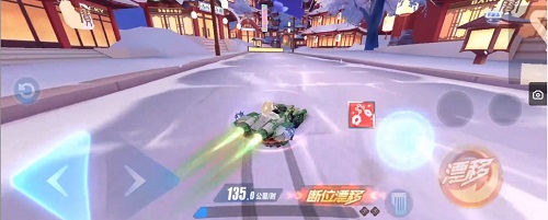 qq飞车故园归醉赛道怎么跑 故园归醉赛道介绍