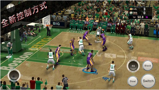 NBA2K1