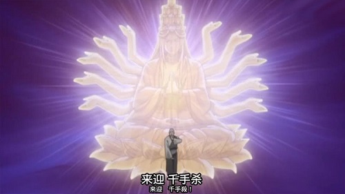 火影忍者手游地陆这个角色怎么样 地陆详解介绍