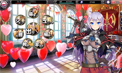 勇敢女孩乌鸦