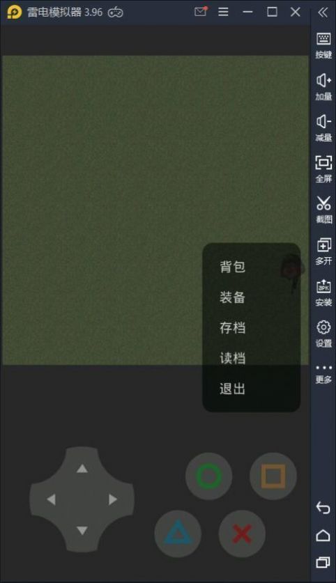 熊熊精英3