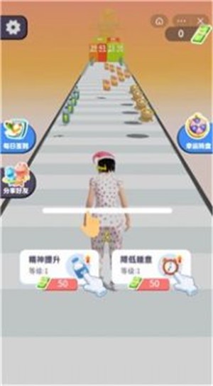 暴走小姐姐